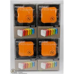 LOT OF 4 MAGIC VIBRATION SPEAKERS