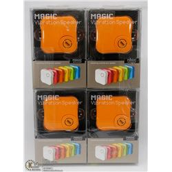 LOT OF 4 MAGIC VIBRATION SPEAKERS