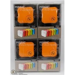 LOT OF 4 MAGIC VIBRATION SPEAKERS