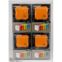 LOT OF 4 MAGIC VIBRATION SPEAKERS