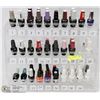 Image 1 : SALON DISPLAY WITH OPI GEL POLISHES