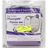 Image 1 : BUNDLE OF NEW EASY-OPEN HAMPERS