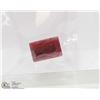Image 1 : #127-NATURAL RED RUBY GEMSTONE  42.5CT