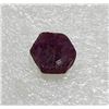 Image 1 : 17 - NATURAL 14.5 CT ROUGH BURMESE