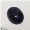 Image 1 : 41) ENHANCED STAR SAPPHIRE, OVAL CABOCHON,