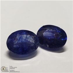 85) 2 ENHANCED BLUE SAPPHIRES, 9X7MM OVALS,