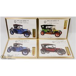 SET OF 4 VINTAGE BRATZ AUTO