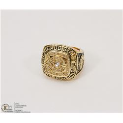 1985 CHICAGO BEARS WALTER PAYTON REPLICA SUPER