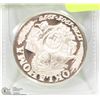 Image 1 : US SILVER OKLAHOMA BICENTENNIAL COIN