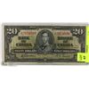 Image 1 : 1937 CANADIAN 20 DOLLAR BILL