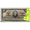 Image 1 : 1937 CANADIAN 100 DOLLAR BILL