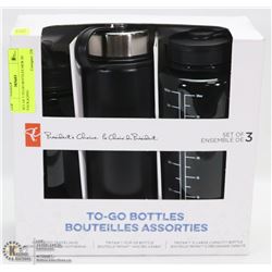 SET OF 3 TO GO BOTTLES NEW IN PACKAGING