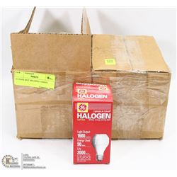 2 CASES HOT HOLDING LIGHTS