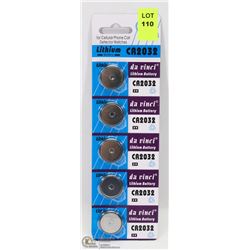 PACK OF 5 CR2032 LITHIUM BATTERIES