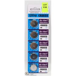 PACK OF 5 CR2032 LITHIUM BATTERIES