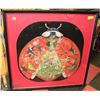 Image 1 : FRAMED LADYBUG PUZZLE PICTURE