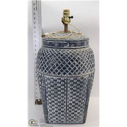 BLUE BASKET LOOKING TABLE LAMP
