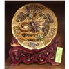 Image 1 : DECORATIVE METAL GOLDEN DRAGON ORNAMENT ON