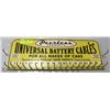 Image 1 : PEERLESS CAR BATTERY CABLES STORE DISPLAY 1950'S
