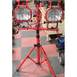 HUSKY TRIPOD DUAL FLOODLIGHTS