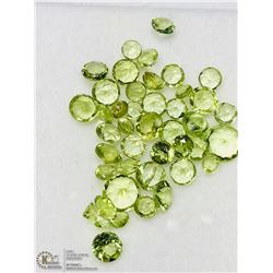 17) GENUINE PERIDOT GEMSTONE