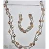 Image 1 : 21) FRESHWATER PEARL NECKLACE AND BRACELET SET
