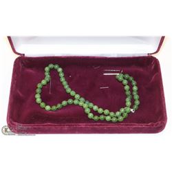 25) STERLING SILVER CANADIAN JADE NECKLACE