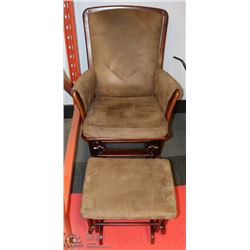 FABRIC & WOOD FRAME GLIDER ROCKER WITH OTTOMAN