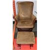Image 1 : FABRIC & WOOD FRAME GLIDER ROCKER WITH OTTOMAN