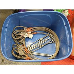 7 WIRE ROPE LIFTING SLINGS W/ 4 HARDWARE