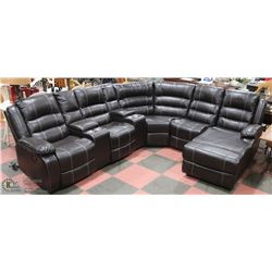 NEW BORDEAUX CONSOLE RECLINING CHAISE LOUNGE