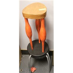 SAFARI CHIC TABLE AND TWO STOOLS