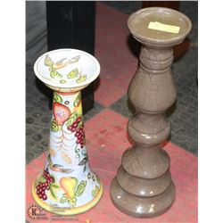 GROUP OF 2 LARGE CANDLE HOLDERS
