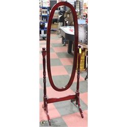 OVAL SWIVEL MIRROR 45" TALL