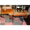 Image 1 : VINTAGE SINGER SEWING MACHINE WITH CABINET