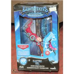 NEW LIGHTSEEKERS AWAKENING FIGURINES