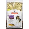 Image 1 : SCIENCE DIET ADULT DOG FOOD 30LBS