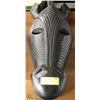 Image 1 : WOOD CARVED ZEBRA FACE WALL-MOUNT