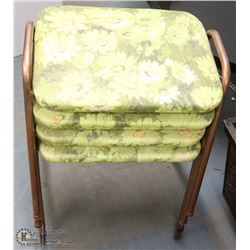 SET OF 4 VINTAGE STACKING STOOLS
