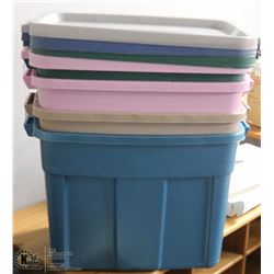SET OF 4 RUBBERMAID SUPER TOUGH