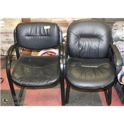 PAIR OF WAITING ROOM CHAIRS