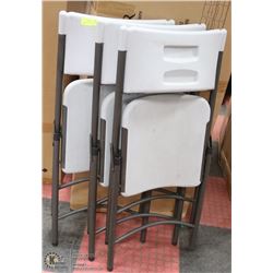 LOT OF 3 RESIN & METAL FOLDING CHAIRS