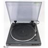 Image 1 : NEXXTECH LAB-1100 FULLY AUTOMATIC TURNTABLE