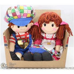 LIMITED EDITION TERRY RAGS DATED FEB15/16 1992