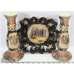 SET OF ASIAN GOLD PLATE CANDLE HOLDER&DISH SCENIC