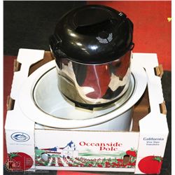 RIVAL - WHITE CROCK POT WITH STEAMER.
