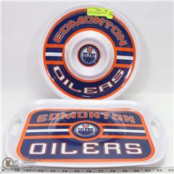 NEW NHL OFFICIAL EDMONTON OILERS SERVING&DIP