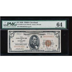 1929 $5 Cleveland Federal Reserve Bank Note PMG 64