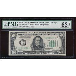 1934A $500 Chicago Federal Reserve Note PMG 63EPQ