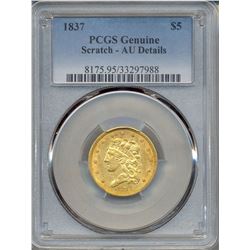 1837 $5 Liberty Head Gold Coin PCGS AU Details